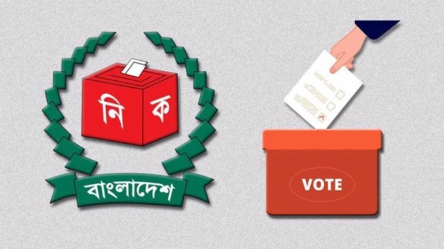 কপাল পুড়লো যে ২৪ দলের প্রার্থীদের