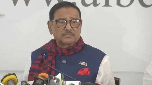 ১০ জানুয়ারি সমাবেশ করবে আওয়ামী লীগ