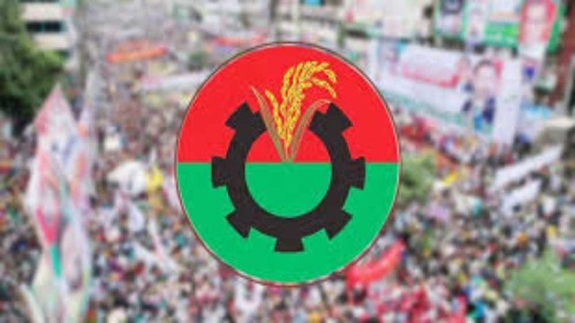 ফাইল ছবি