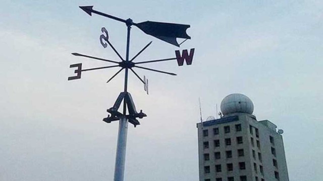 ফাইল ছবি