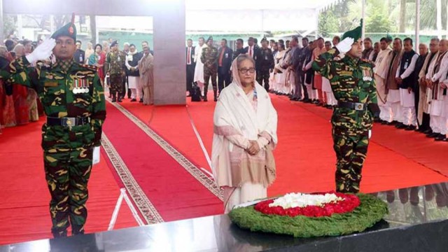 বঙ্গবন্ধুর স্বদেশ প্রত্যাবর্তন দিবসে প্রধানমন্ত্রীর শ্রদ্ধা