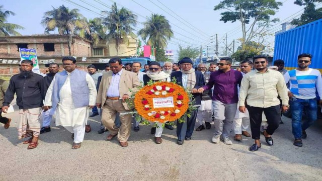 "বঙ্গবন্ধু ফিরে আসায় বাঙ্গালিরা স্বাধীনতার স্বাদ পান"