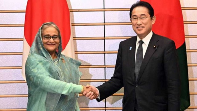 বাংলাদেশের নির্বাচনকে স্বাগত জানিয়ে জাপানের বিবৃতি