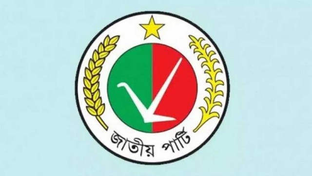 হঠাৎ হেভিওয়েট ২ নেতাকে অব্যাহতি দিলো জাপা