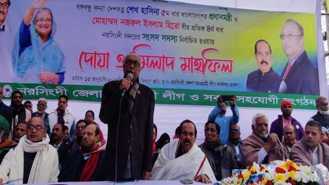 যারা নৌকার বিরোধিতা করেছেন তারা দলের শক্র : নজরুল ইসলাম হিরো এমপি