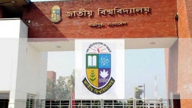 ফাইল ছবি 