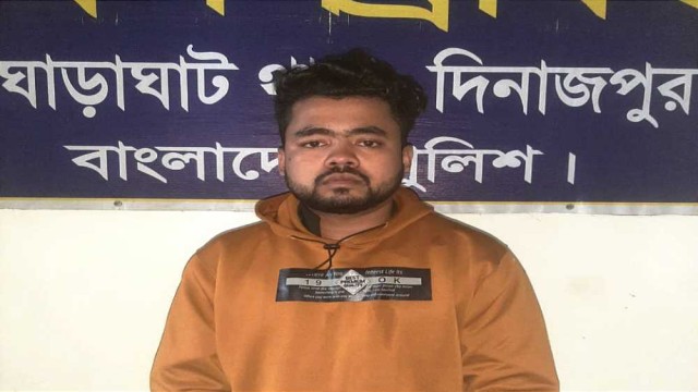 গ্রেপ্তার হওয়া যুবক আবু সাঈদ (২১)।