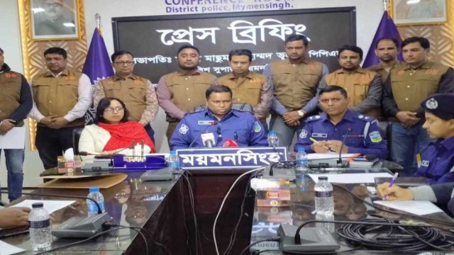 ময়মনসিংহে অস্ত্র-গুলিসহ ১০ বছরের সাজাপ্রাপ্ত পলাতক আসামি গ্রেফতার