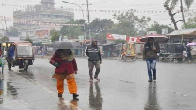সংগৃহীত ছবি