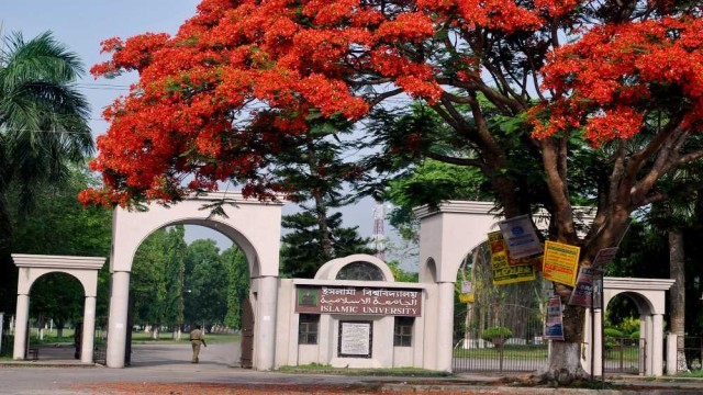 ইবিতে সশরীরে বন্ধ থাকা সোমবারের ক্লাস কার্যক্রম চালু