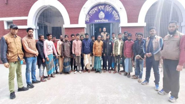 ডিবি'র অভিযানে ময়মনসিংহে ১৯ জুয়ারী গ্রেফতার
