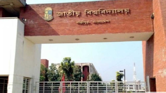 ফাইল ছবি 