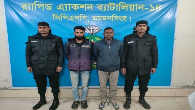 ময়মনসিংহে ভারতীয় ৩ হাজার ৯০০ কেজি চিনিসহ দুই চোরাকারবারি গ্রেফতার