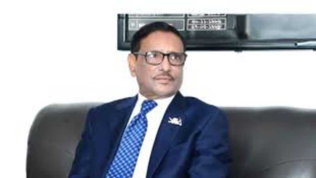 ওবায়দুল কাদের