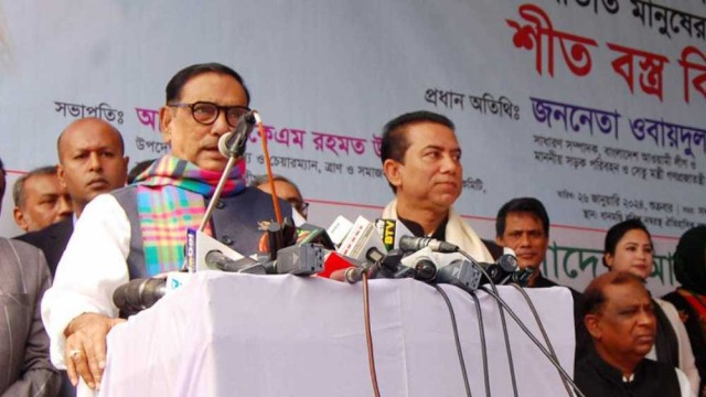 বিএনপি নির্বাচনে না এসে কত বড় ভুল করেছে তা অচিরেই টের পাবে : ওবায়দুল কাদের