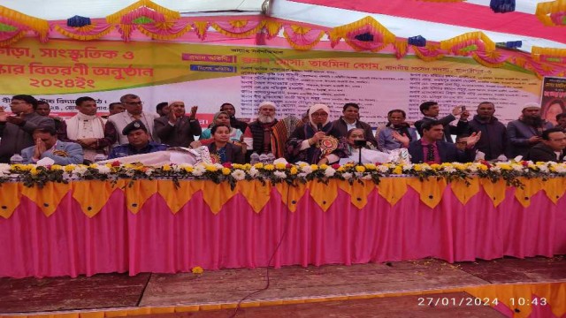 বীরমোহন উচ্চ বিদ্যালয়ে ক্রীড়া, সাংস্কৃতিক ও পুরস্কার বিতরণী অনুষ্ঠিত