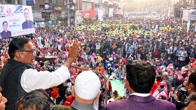 নির্বাচনের খেলা শেষ, এখন হবে রাজনীতির খেলা: ওবায়দুল কাদের