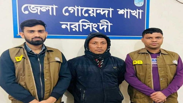 নরসিংদীতে ডিবির দৃঢ়তায় ১ মণ গাঁজা উদ্ধার, গ্রেপ্তার ১