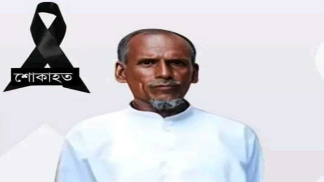 ময়মনসিংহ-৯ : নির্বাচনের দিনে সহিংসতায় আহত আওয়ামীলীগ নেতার মৃত্যু