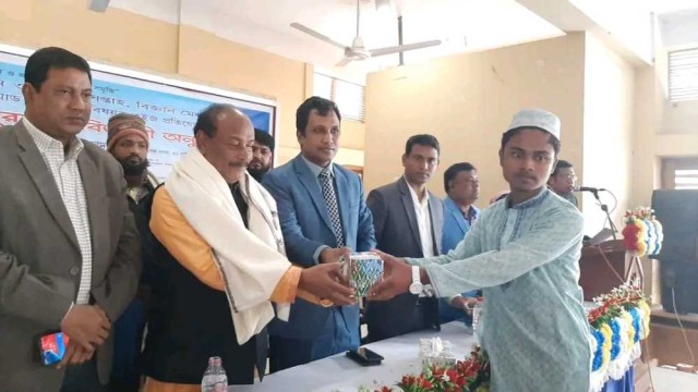 গোবিন্দগঞ্জে ৪৫তম জাতীয় বিজ্ঞান ও প্রযুক্তি পুরস্কার বিতরণ