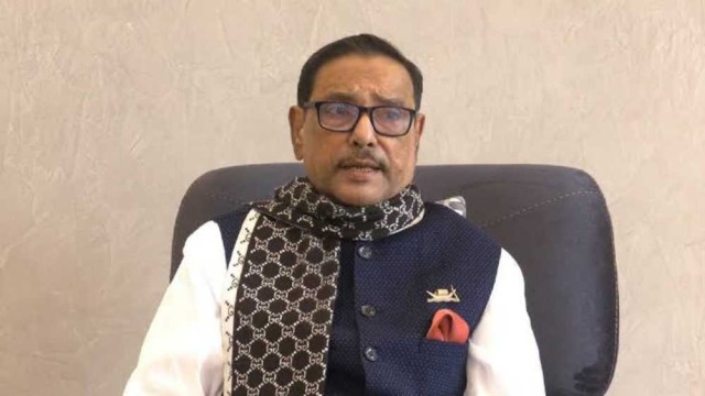 ওবায়দুল কাদের - ফাইল ছবি