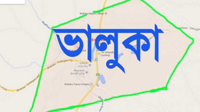 প্রতীকী ছবি