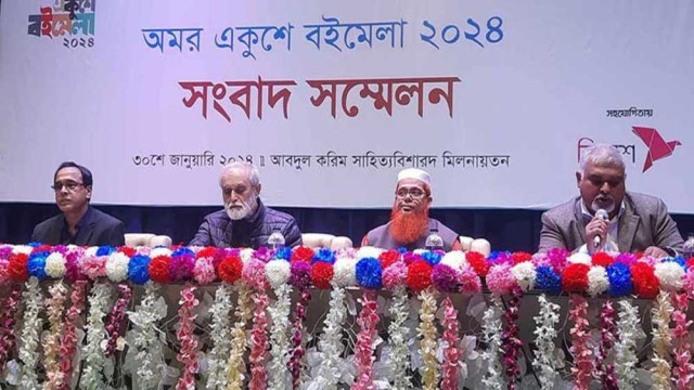সাড়ে ১১ লাখ বর্গফুট এলাকাজুড়ে হবে বইমেলা