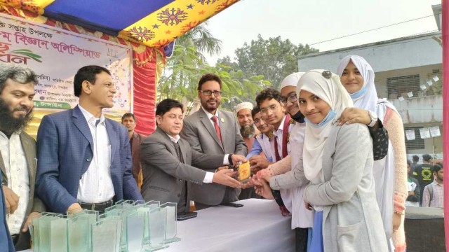 নাগরপুরে জাতীয় বিজ্ঞান ও প্রযুক্তি মেলা