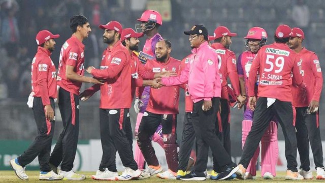 হ্যাট্রিক হারের পর জয়ের দেখা পেল ফরচুন বরিশাল