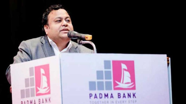 পদ্মা ব্যাংকের চেয়ারম্যান চৌধুরী নাফিজ সরাফাতের পদত্যাগ