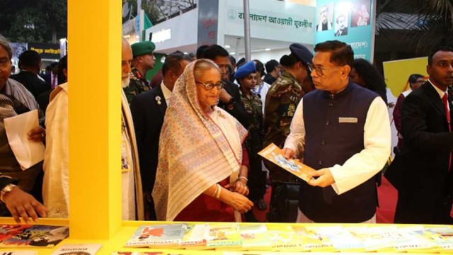 বঙ্গবন্ধুকে নিয়ে প্রকাশিত নতুন গ্রাফিক নভেল উদ্বোধন করলেন প্রধানমন্ত্রী
