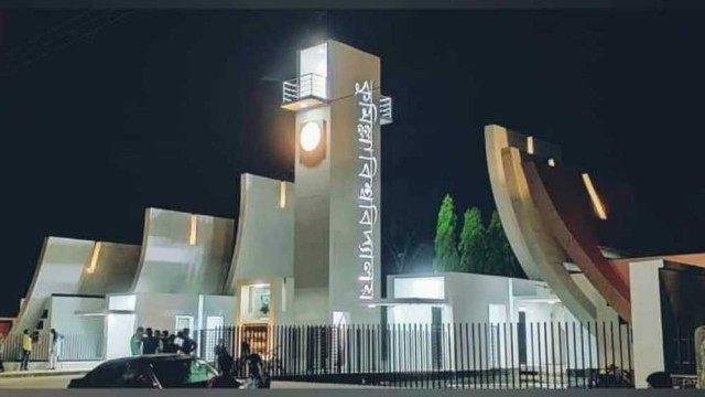 বিশ্ববিদ্যালয়ের অর্থে বক্তব্য প্রচার: উপাচার্য বলছেন, এটি নিজস্ব বক্তব্য নয়