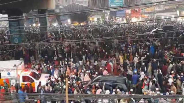 সংগৃহীত ছবি