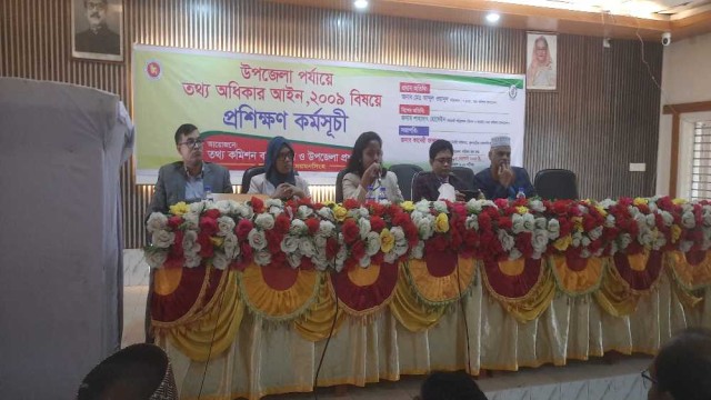 ফুলবাড়িয়ায় তথ্য অধিকার আইন প্রশিক্ষণ