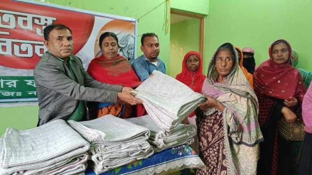 নালিতাবাড়ীতে অঙ্গীকার ফাউন্ডেশনের উদ্যোগে শীতবস্ত্র বিতরণ