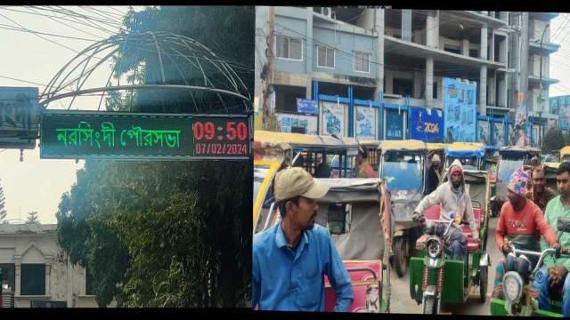 নরসিংদীতে চাঁদা বন্ধ হওয়ায় অটোচালকদের মাঝে স্বস্তির নিঃশ্বাস
