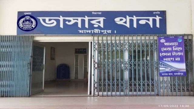 প্রতীকী ছবি