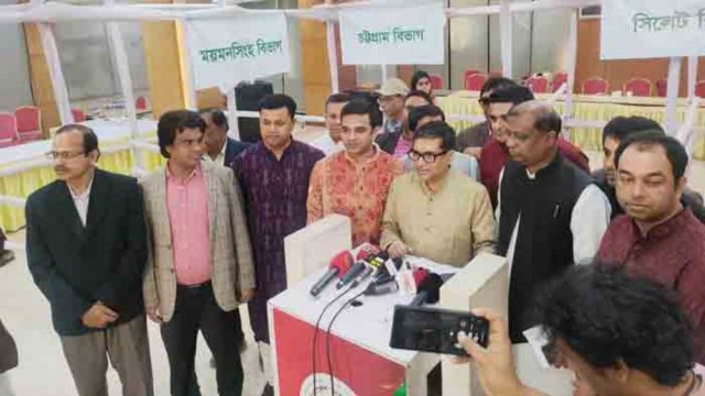 দ্বিতীয় দিন ৫২২টি মনোনয়ন ফরম বিক্রি করেছে আওয়ামী লীগ