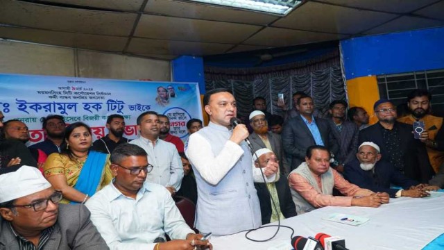মসিক নির্বাচন উপলক্ষে বিভিন্ন সংগঠনের সাথে মেয়র প্রার্থী টিটু'র মতবিনিময়