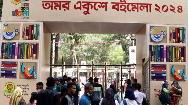 সংগৃহীত ছবি