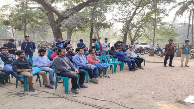 জাবিতে ধর্ষণ, নিপীড়ন ও মাদকমুক্ত ক্যাম্পাসের দাবিতে সংহতি সমাবেশ