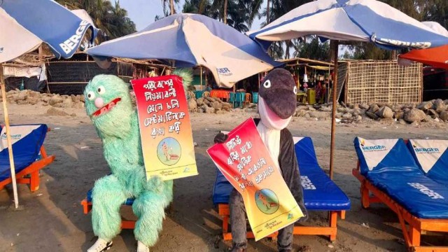 সমুদ্রদূষণ রোধে জাবি শিক্ষার্থীদের পাপেট শো'র আয়োজন