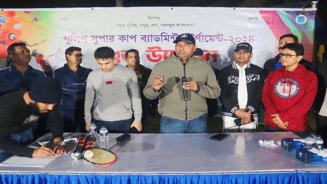 কিশোরগঞ্জে পুলিশ সুপার কাপ ব্যাডমিন্টন টুর্ণামেন্টের উদ্বোধন