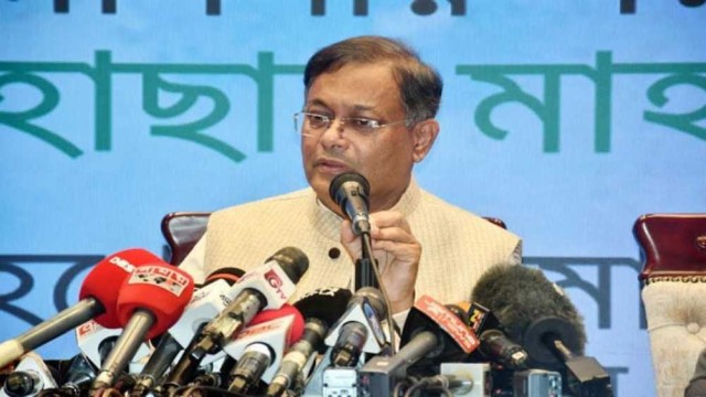 প্রধানমন্ত্রী শেখ হাসিনার নেতৃত্বের ভূয়সী প্রশংসা করেছে ভারত : পররাষ্ট্রমন্ত্রী
