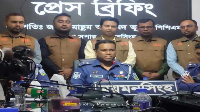ময়মনসিংহে মিশুক চালক হত্যার ডিবি'র অভিযানে গ্রেফতার ৭