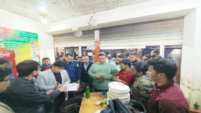 ঈশ্বরগঞ্জে কাচ্চি বিরিয়ানিতে মরা টিকটিকি, ৩৫ হাজার টাকা জরিমানা