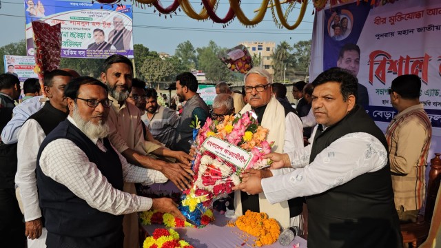 বেড়া-সাঁথিয়ায় নাগরিক সংবর্ধনা পেলেন ডেপুটি স্পিকার টুকু