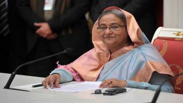ফাইল ছবি