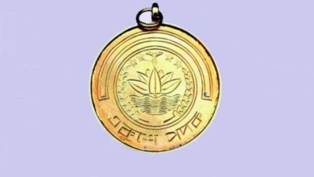 প্রতীকী ছবি