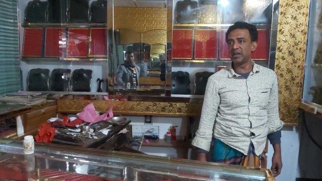 ফরিদপুরে গভীর রাতে নৌদস্যুদের তান্ডব : জুয়েলারি, টাকা ও মালামাল লুট